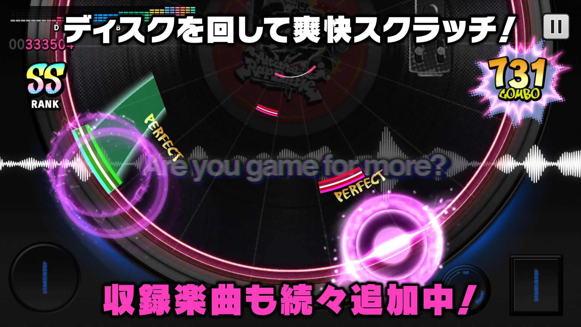 ヒプノシスマイク -A.R.B- 3.6.0 Screenshot 3