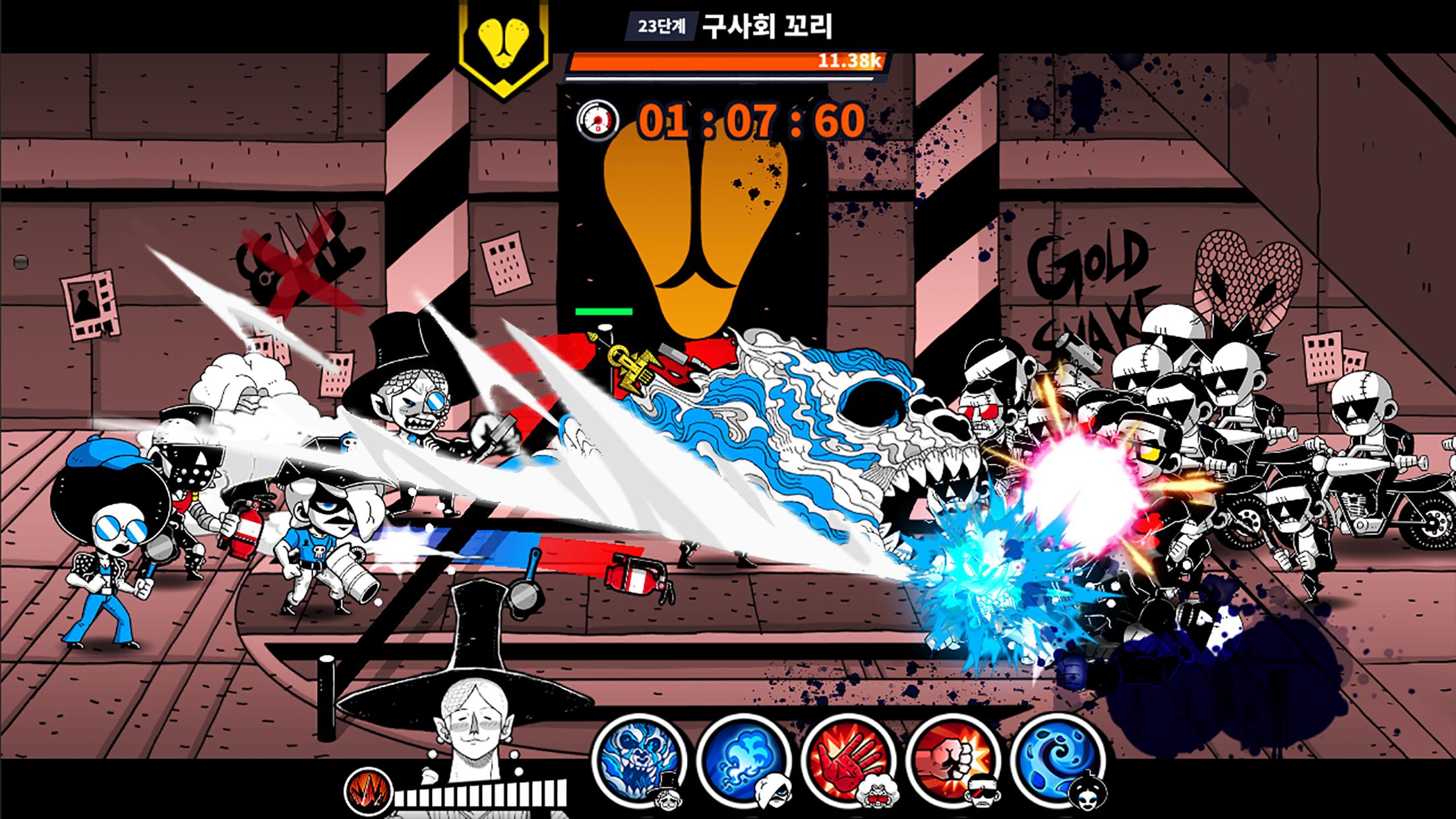 Hellper: Idle Underworld Fantasy 1.0.9 Screenshot 7