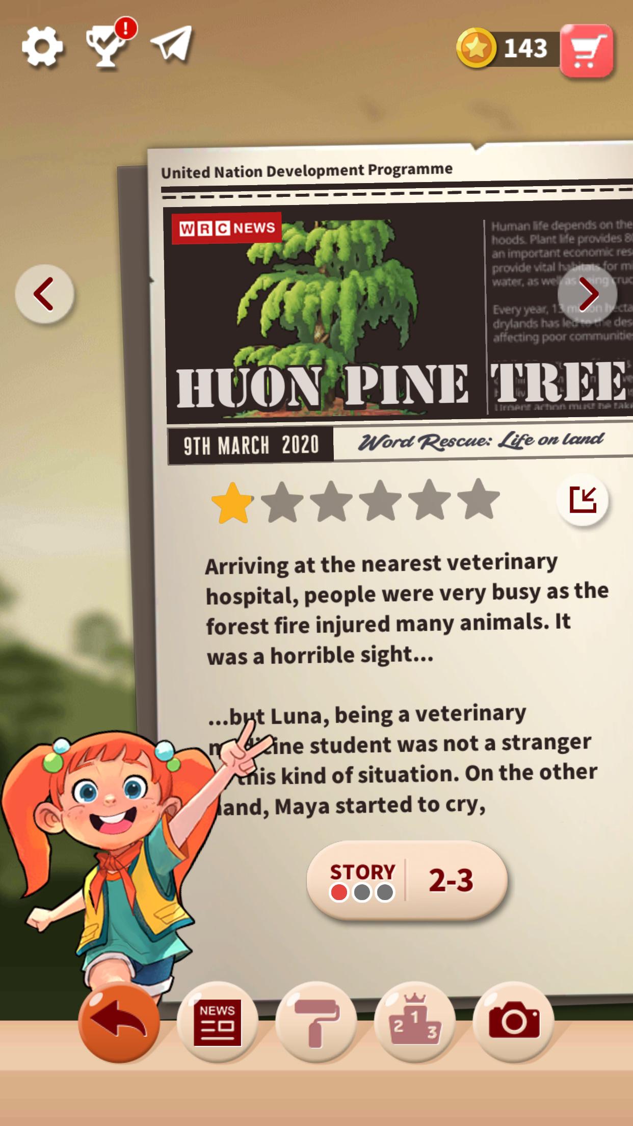 Word rescue: adventure puzzle mission 1.0.12 Screenshot 4