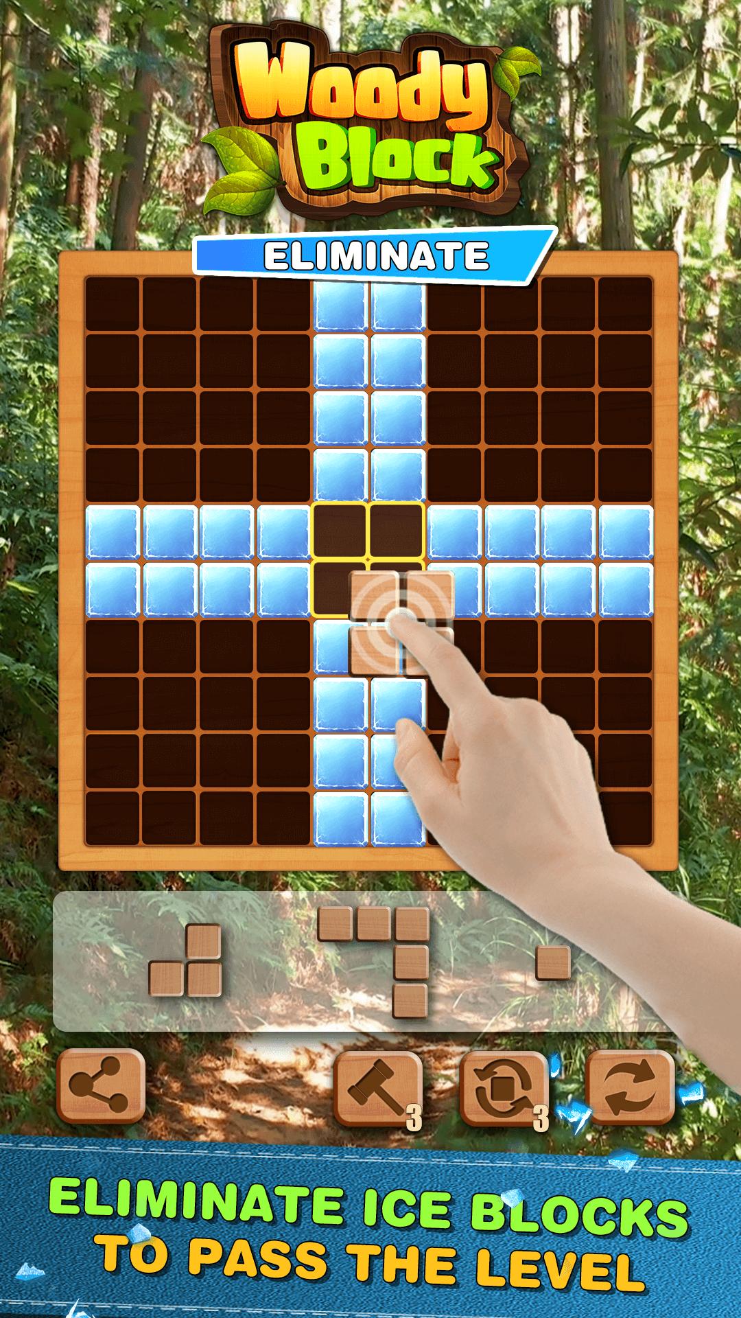 Woody Block Level Master - Brain Test Game 1.0.25 Screenshot 1