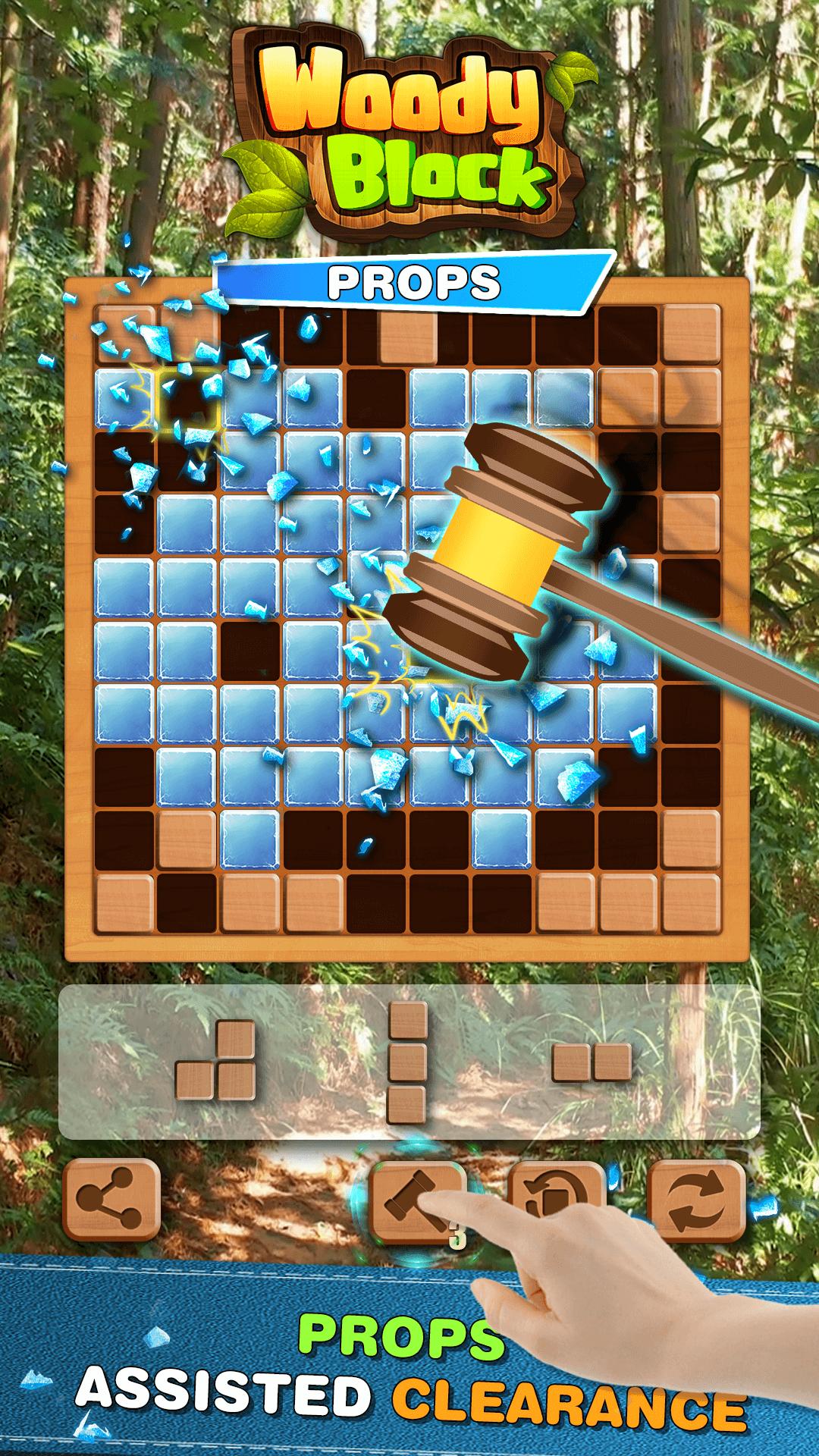 Woody Block Level Master - Brain Test Game 1.0.25 Screenshot 13