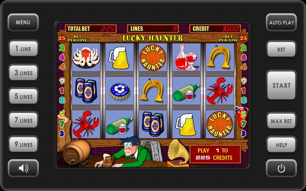 Game Cocktail 1.5.49 Screenshot 10