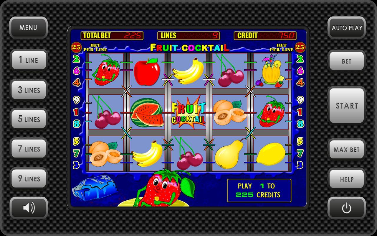 Game Cocktail 1.5.49 Screenshot 8