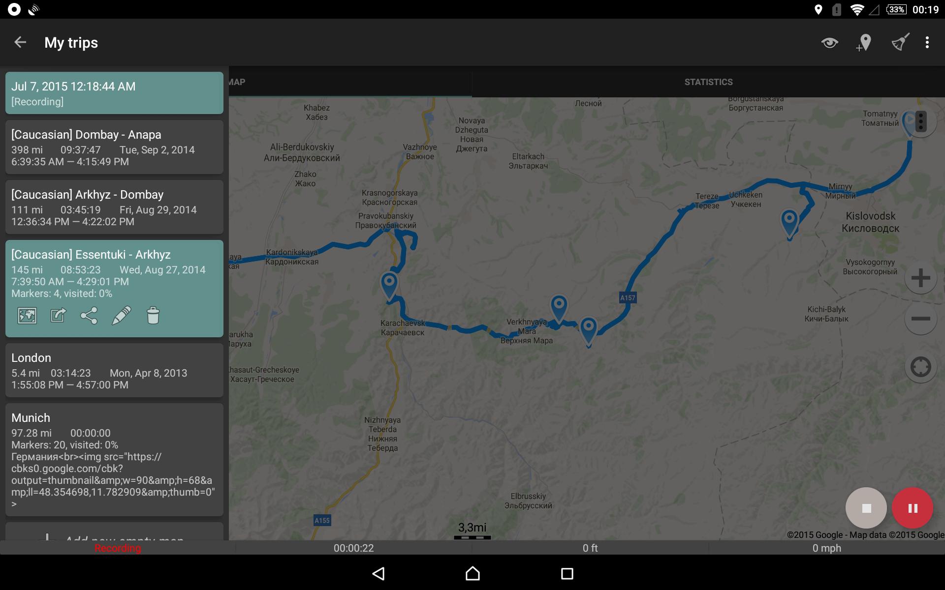 Geo Tracker GPS tracker 4.0.2.1750 Screenshot 12
