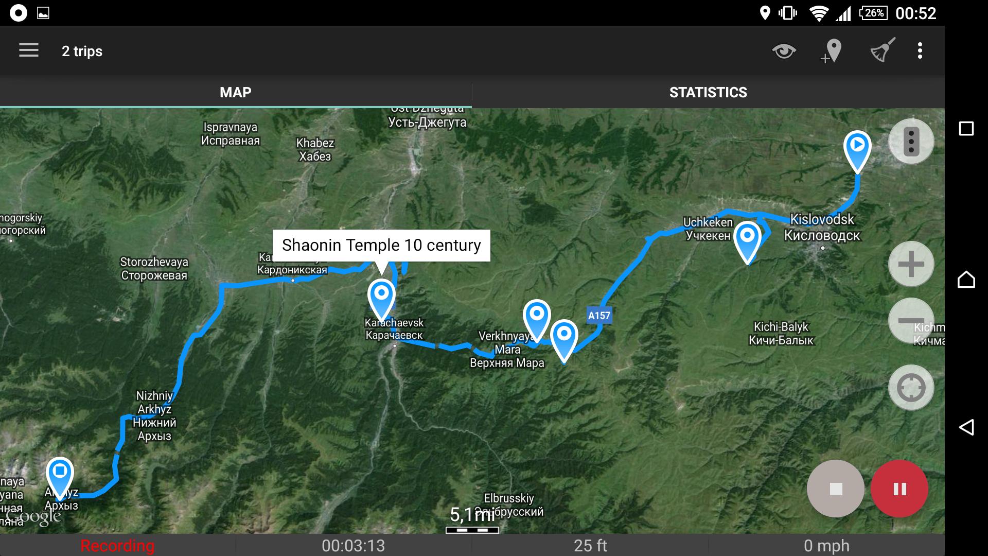 Geo Tracker GPS tracker 4.0.2.1750 Screenshot 13