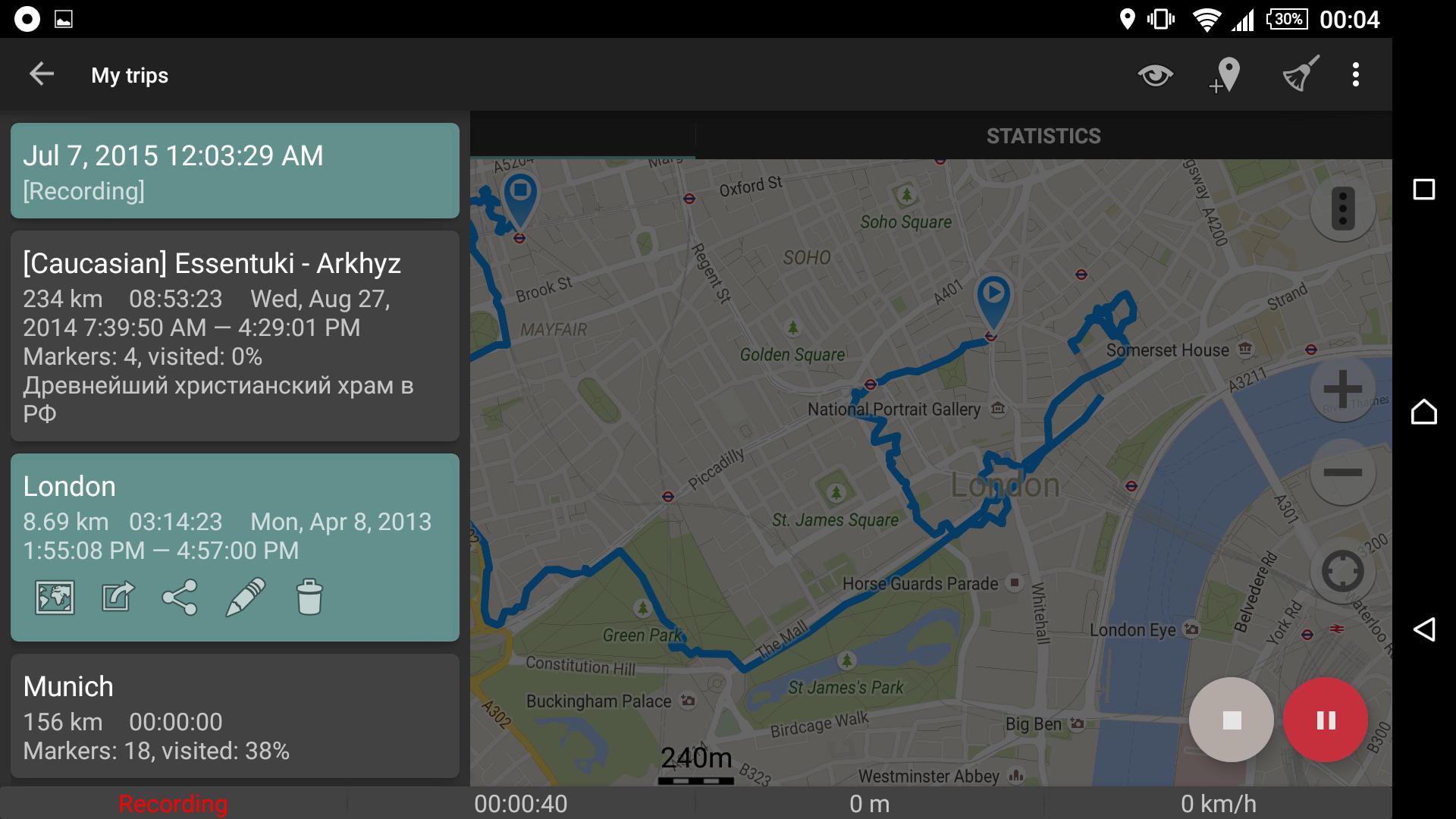 Geo Tracker GPS tracker 4.0.2.1750 Screenshot 16