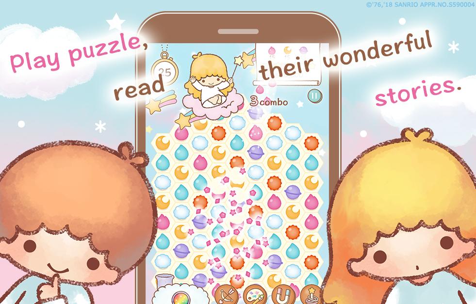 Kiki&Lala's Twinkle Puzzle 1.3.9 Screenshot 1