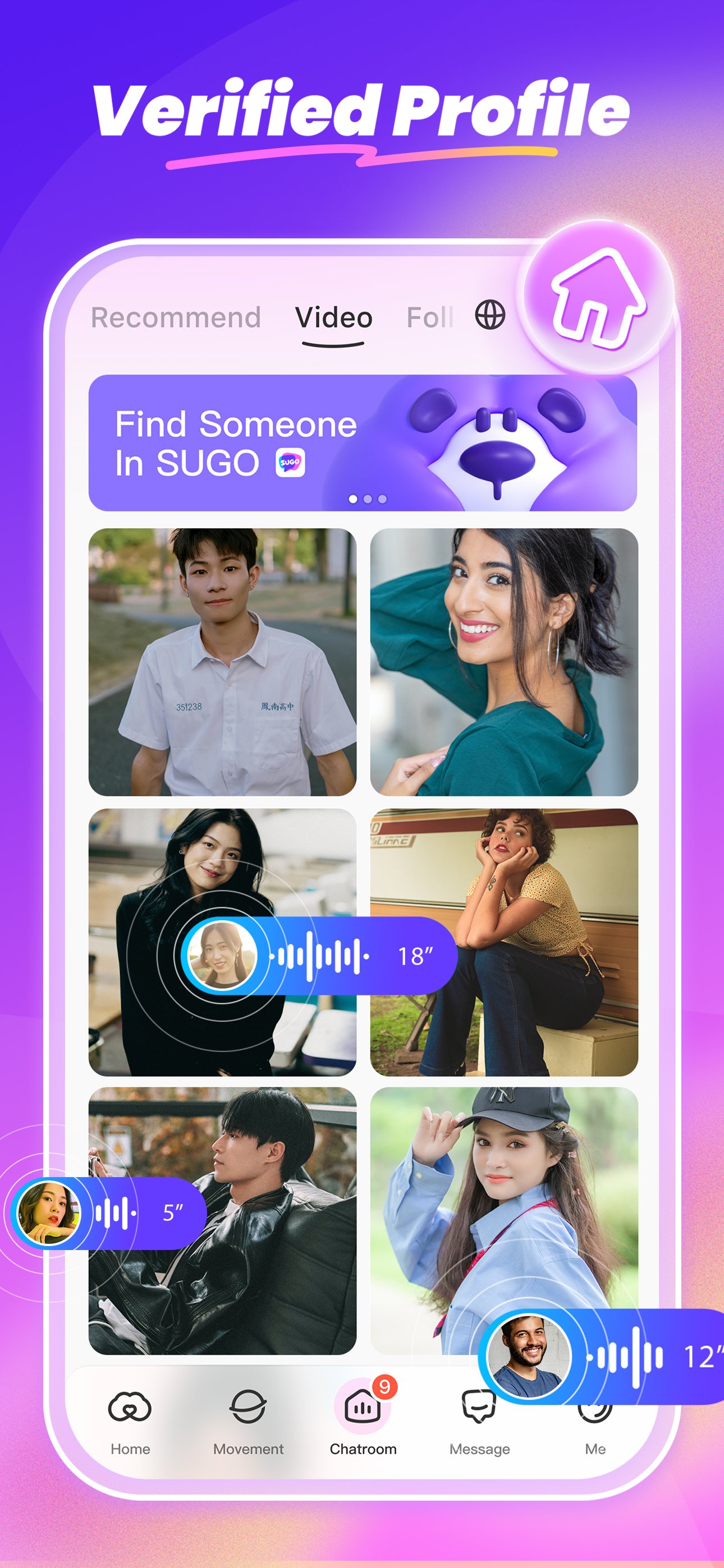 SUGO 2.50.0.0 Screenshot 5
