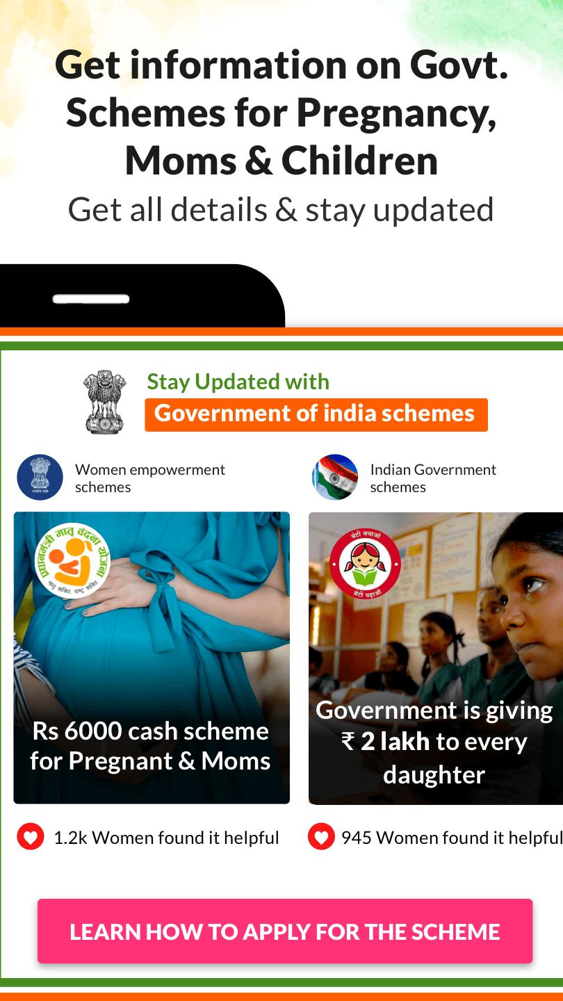 India's #1 Pregnancy,Parenting & Baby Products App 3.0.8.83 Screenshot 7
