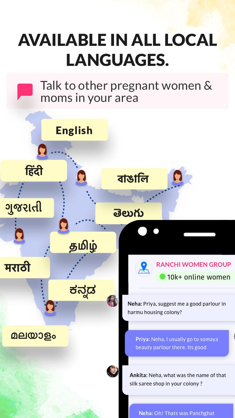 India's #1 Pregnancy,Parenting & Baby Products App 3.0.8.83 Screenshot 8