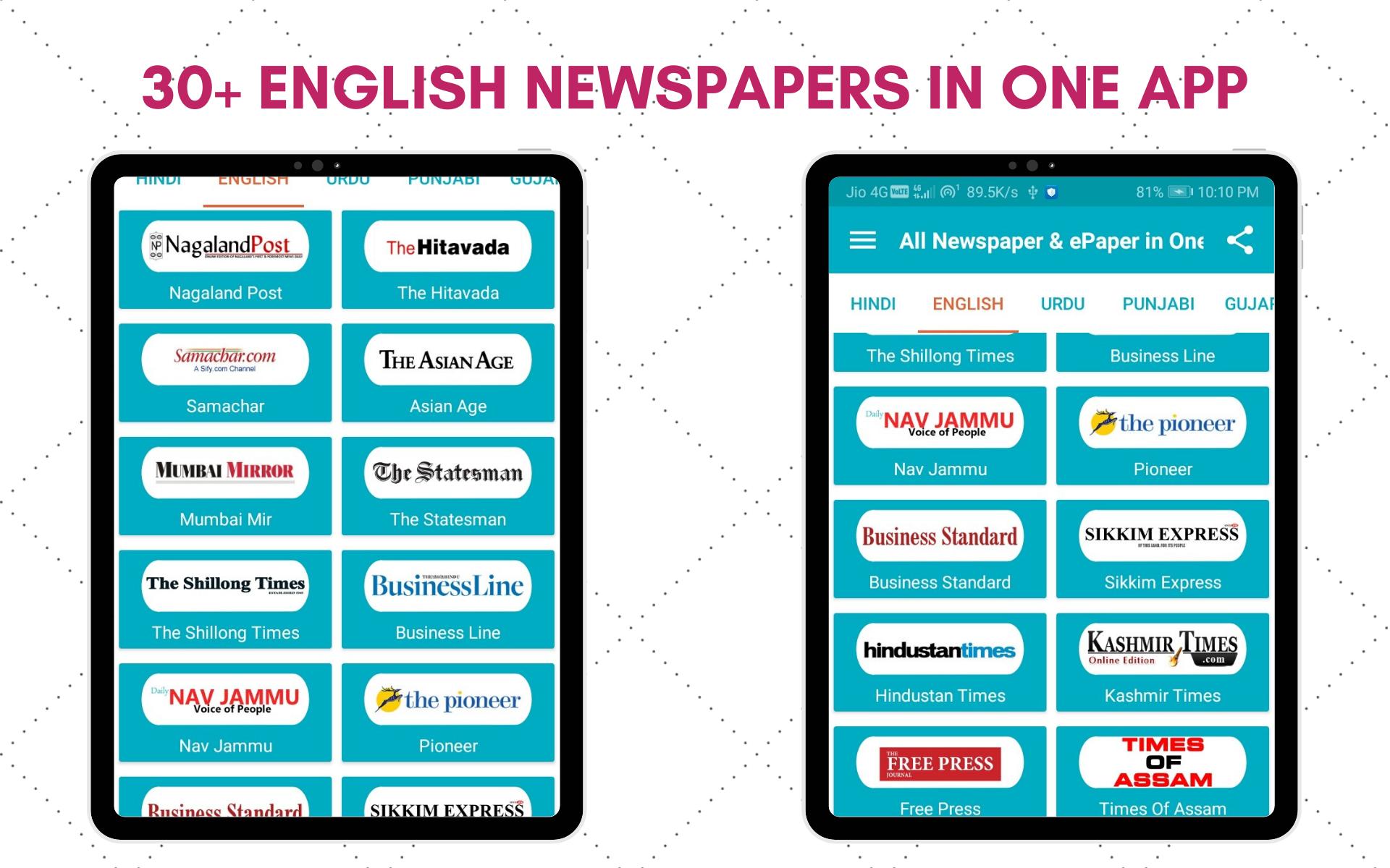ePaper App Daily ePaper & Newspaper App of India 2.1 Screenshot 11