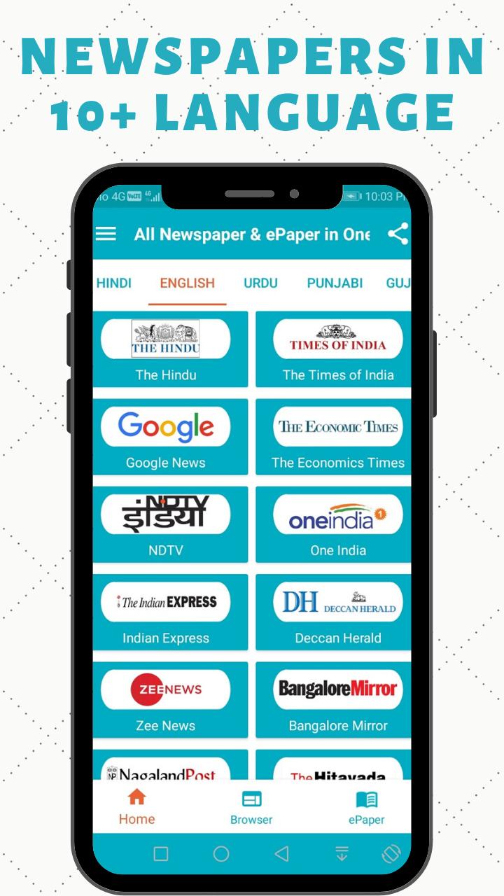 ePaper App Daily ePaper & Newspaper App of India 2.1 Screenshot 3