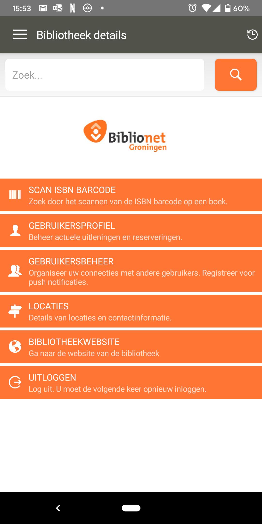 Biblionet Groningen 1.3.1 Screenshot 1