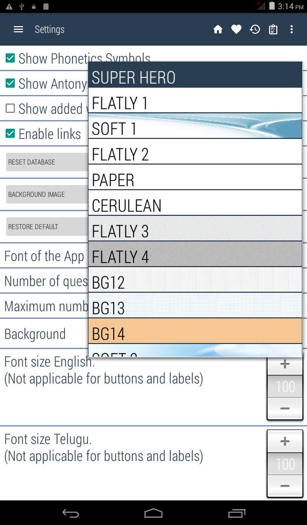 English Telugu Dictionary 8.2.0 Screenshot 15