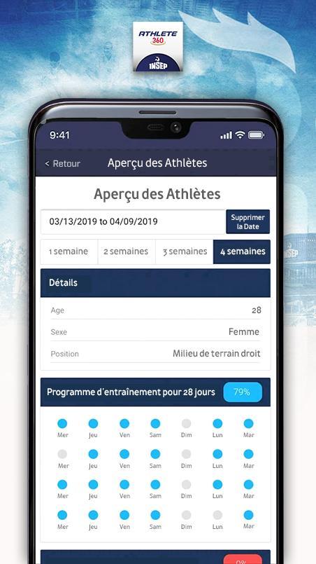 Athlete 360 1.27.1 Screenshot 8