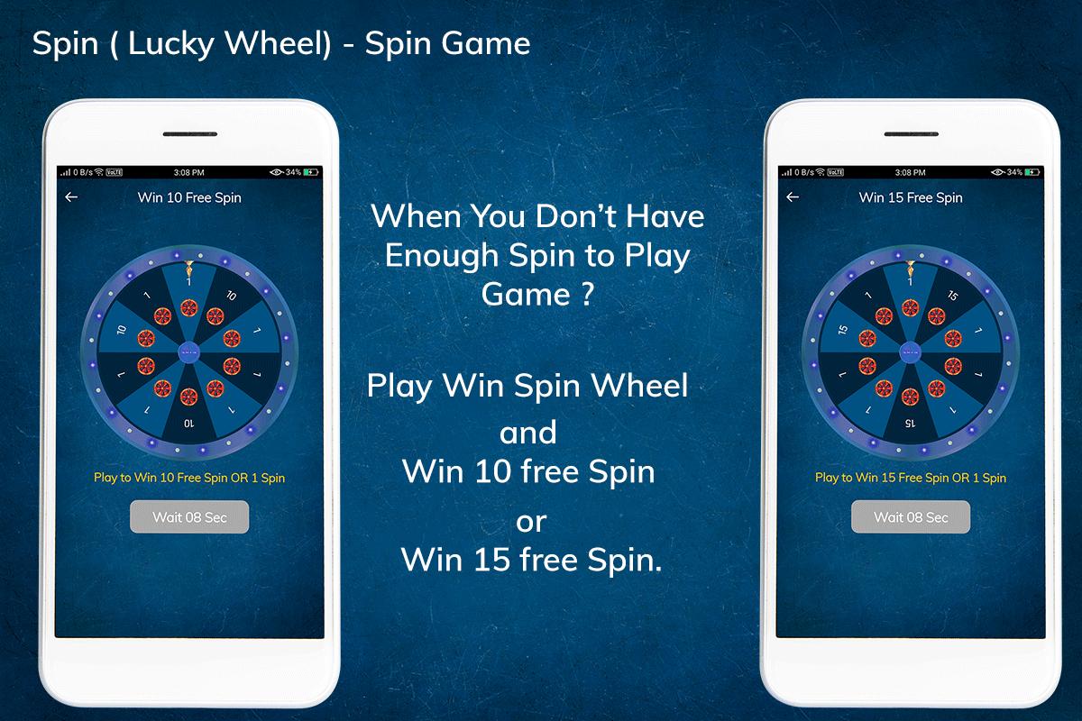 Spin - Lucky Wheel 1.6 Screenshot 6