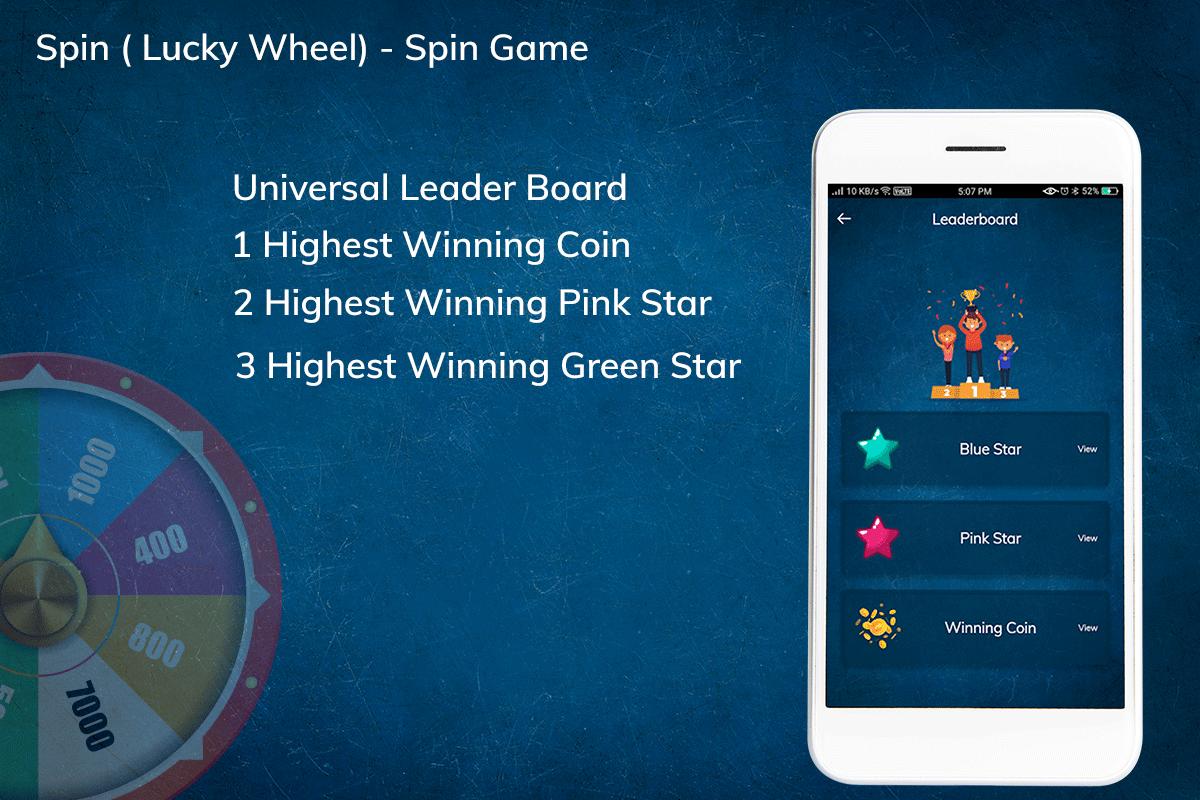 Spin - Lucky Wheel 1.6 Screenshot 7