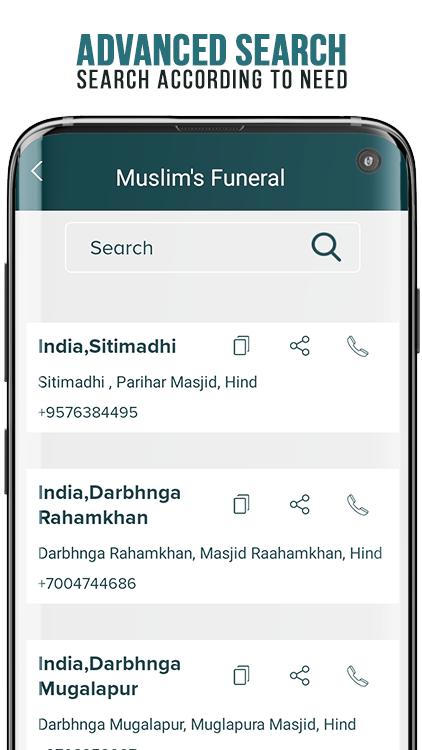 Muslim's Funeral - Namaz e Janaza 2.9 Screenshot 7