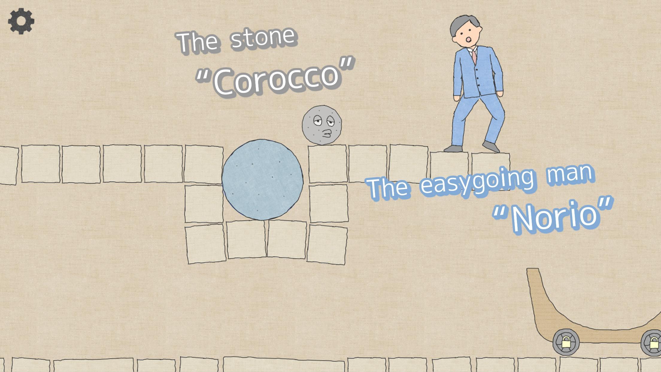 Corocco Truck 1.0.5 Screenshot 2