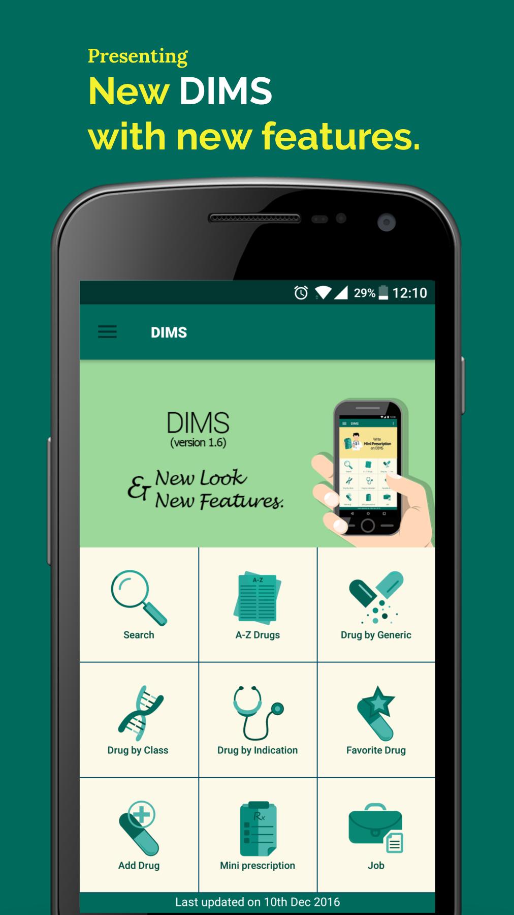 DIMS 2.0.3 Screenshot 1