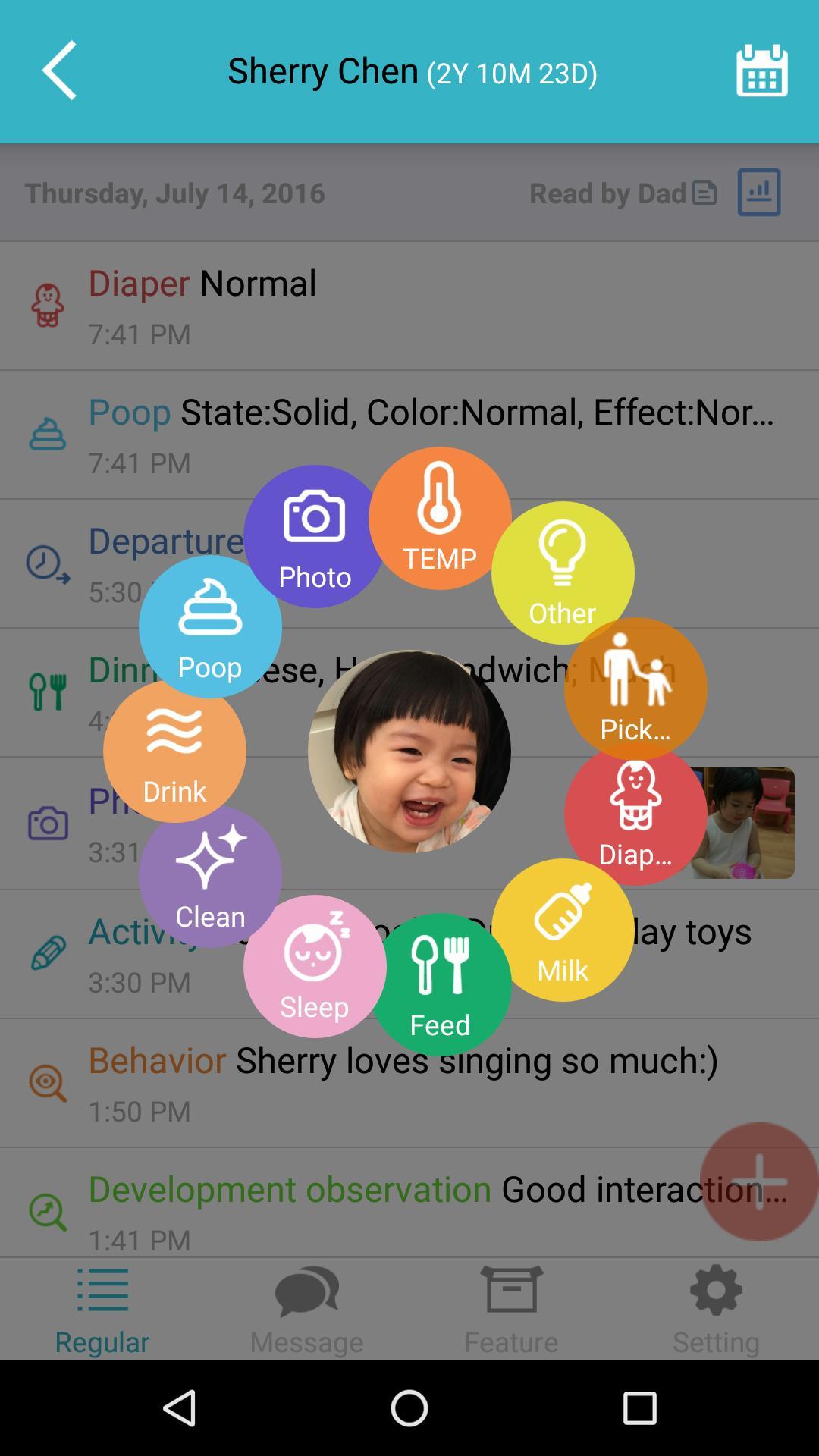 itofoo 10.3.0 Screenshot 2