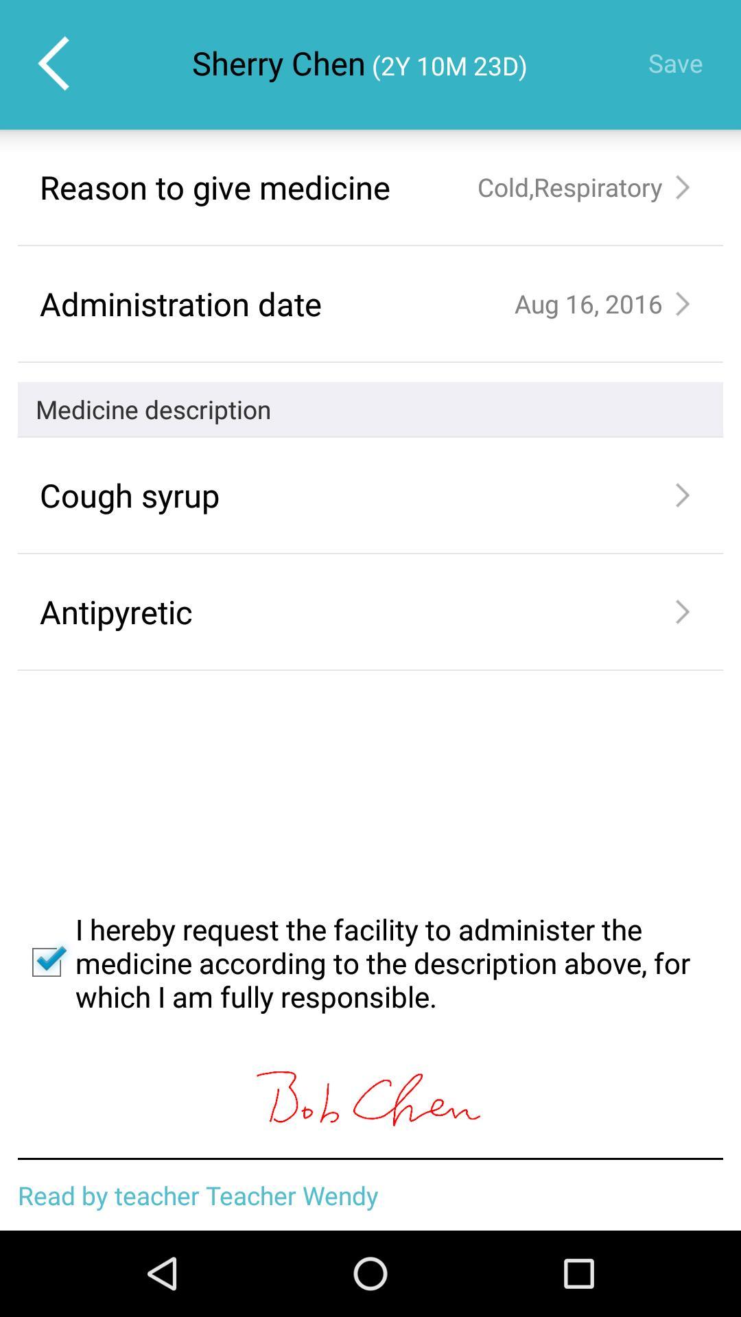 itofoo 10.3.0 Screenshot 7