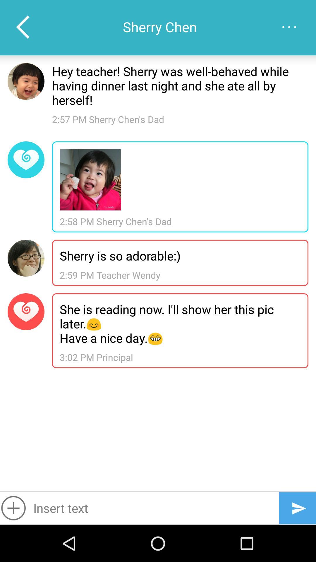 itofoo 10.3.0 Screenshot 8