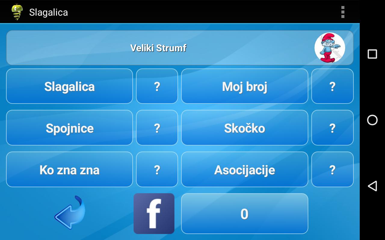 Slagalica 3.0 Screenshot 10