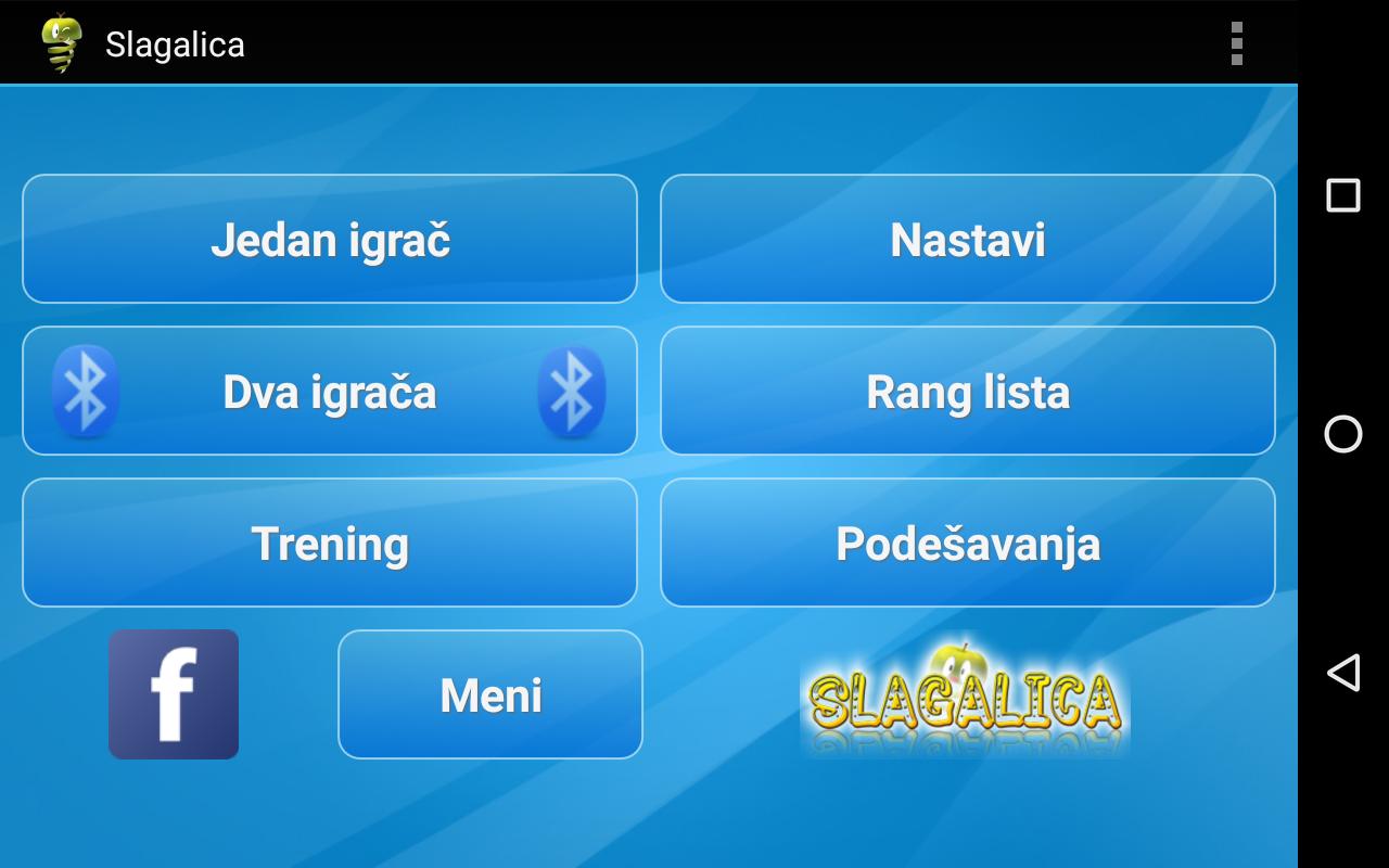 Slagalica 3.0 Screenshot 9