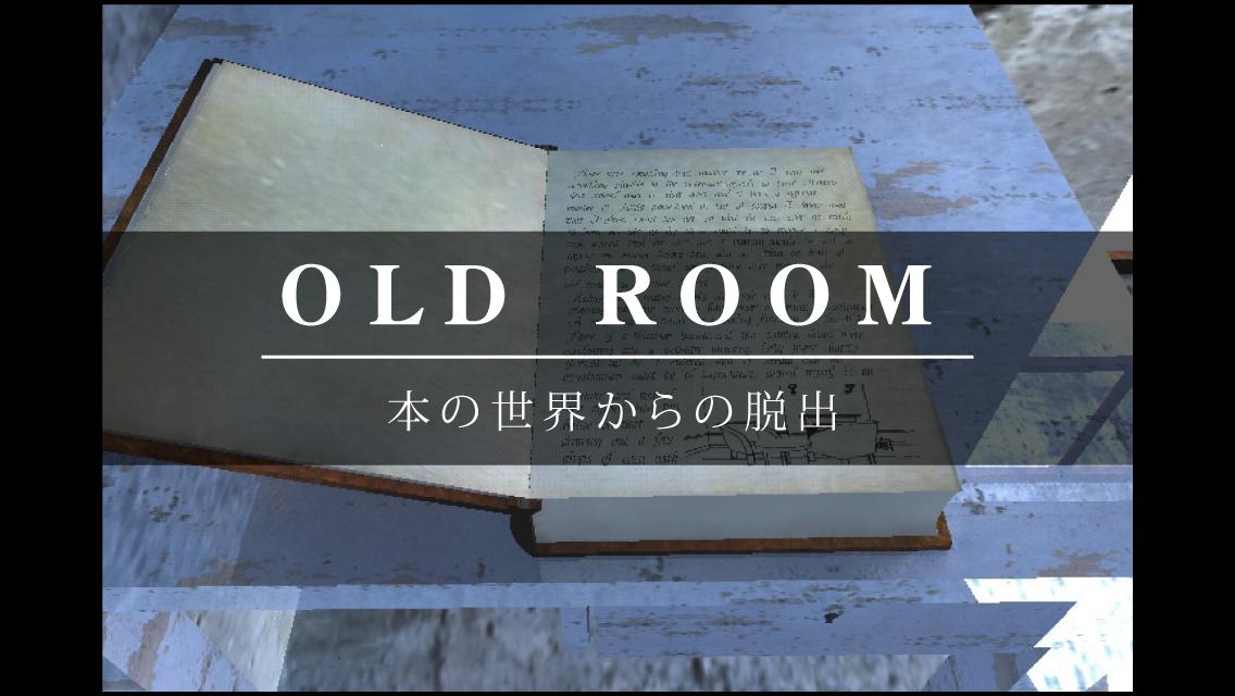 old room Escape from book 1.8.1 Screenshot 6