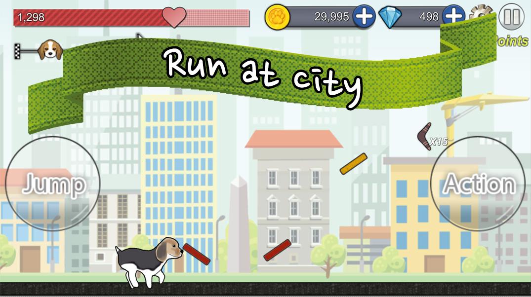 Dog run game 1.05 Screenshot 3