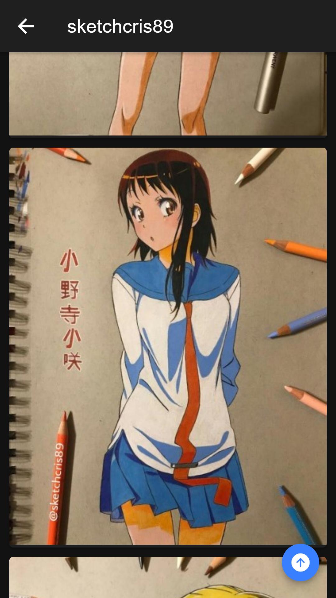 Anime art gallery 1.1.3 Screenshot 7