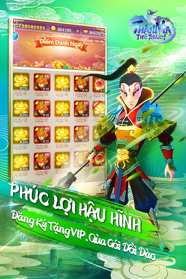 THẦN MA THỦ THÀNH 1.0.4 Screenshot 5