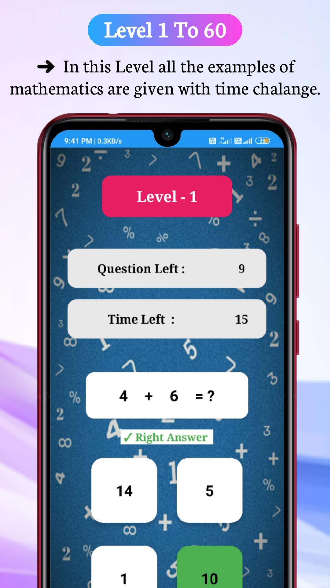 Math Games, Learn Plus, Minus, Multiply & Division 6.1.1 Screenshot 10