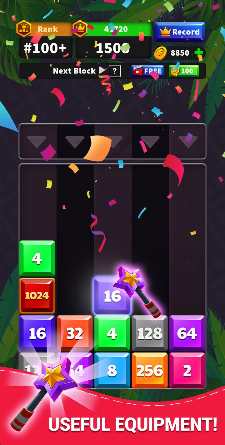 Drop Numbers 2048 1.22 Screenshot 3