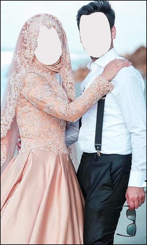 Islamic Beautiful Couples Frames 1.4 Screenshot 2