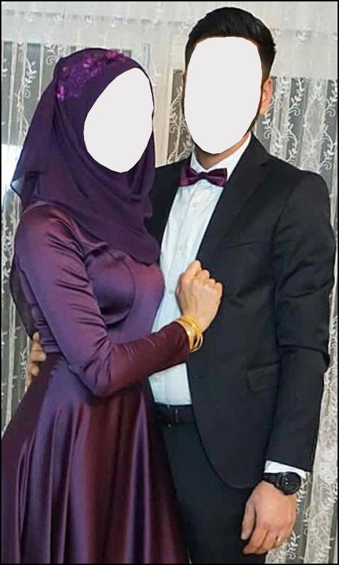 Islamic Beautiful Couples Frames 1.4 Screenshot 4