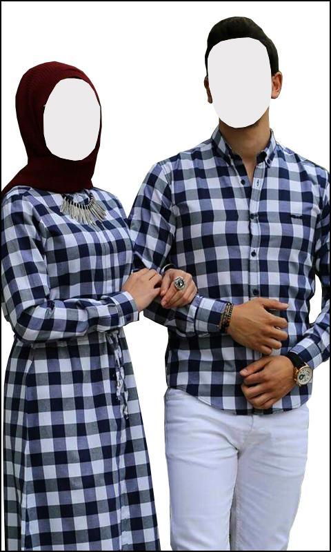 Islamic Beautiful Couples Frames 1.4 Screenshot 6