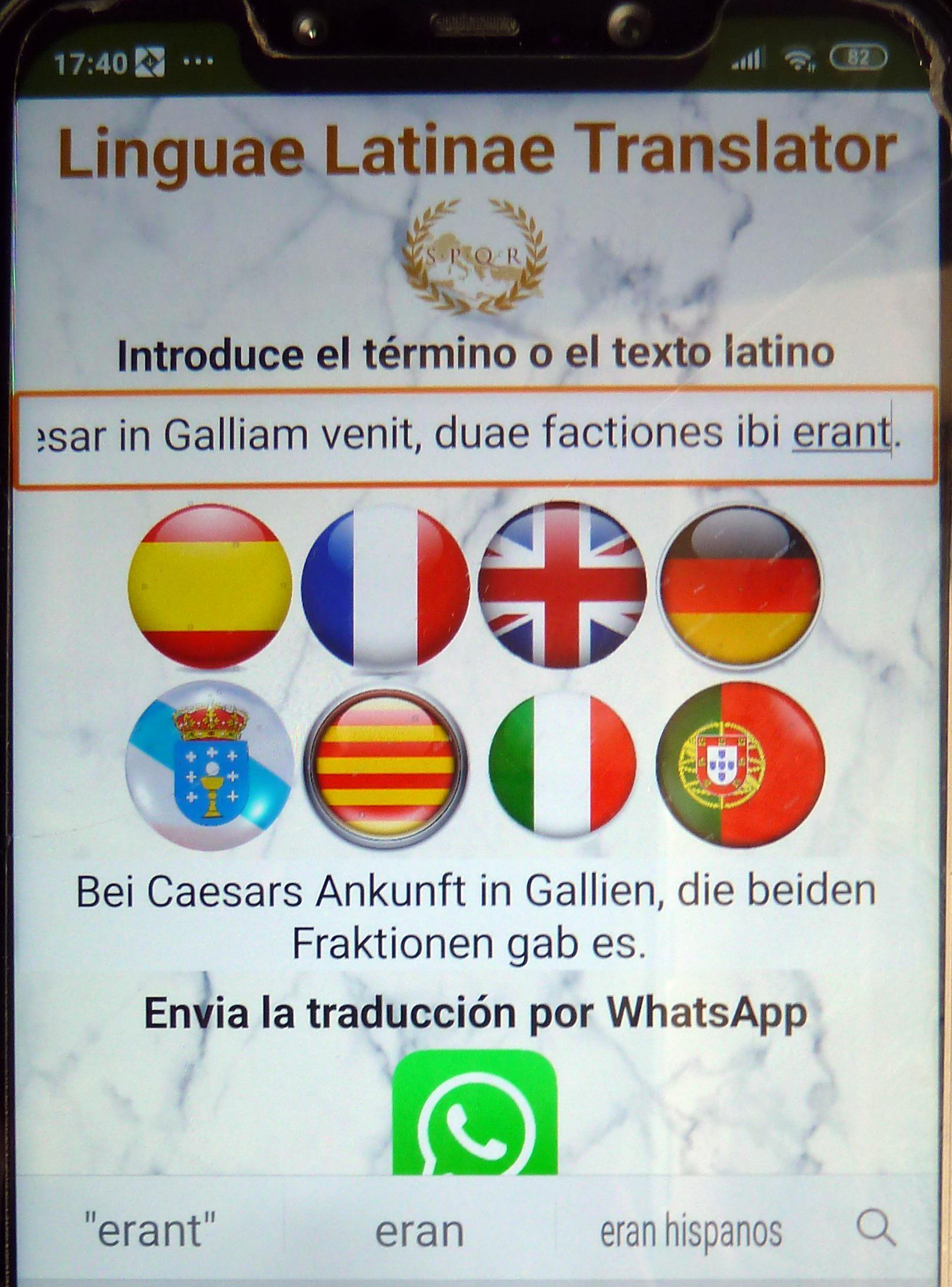 Latin - Multilingual Translator 1.1 Screenshot 3