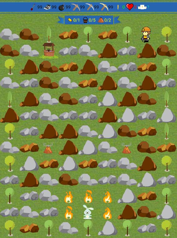 Bob Miner 1.2.47 Screenshot 3