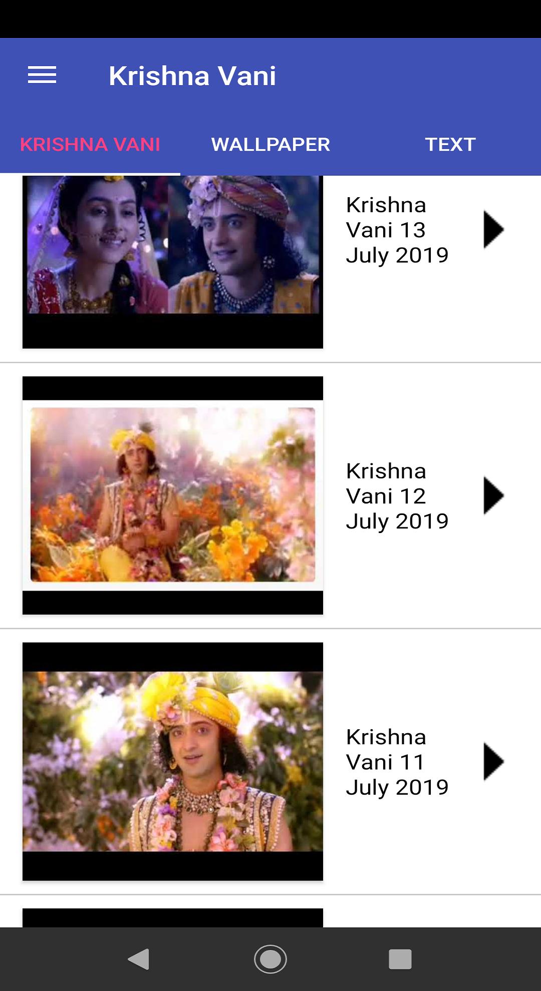 Radha Krishna Wallpaper (Krishna Vani) 1.4.0.1 Screenshot 2