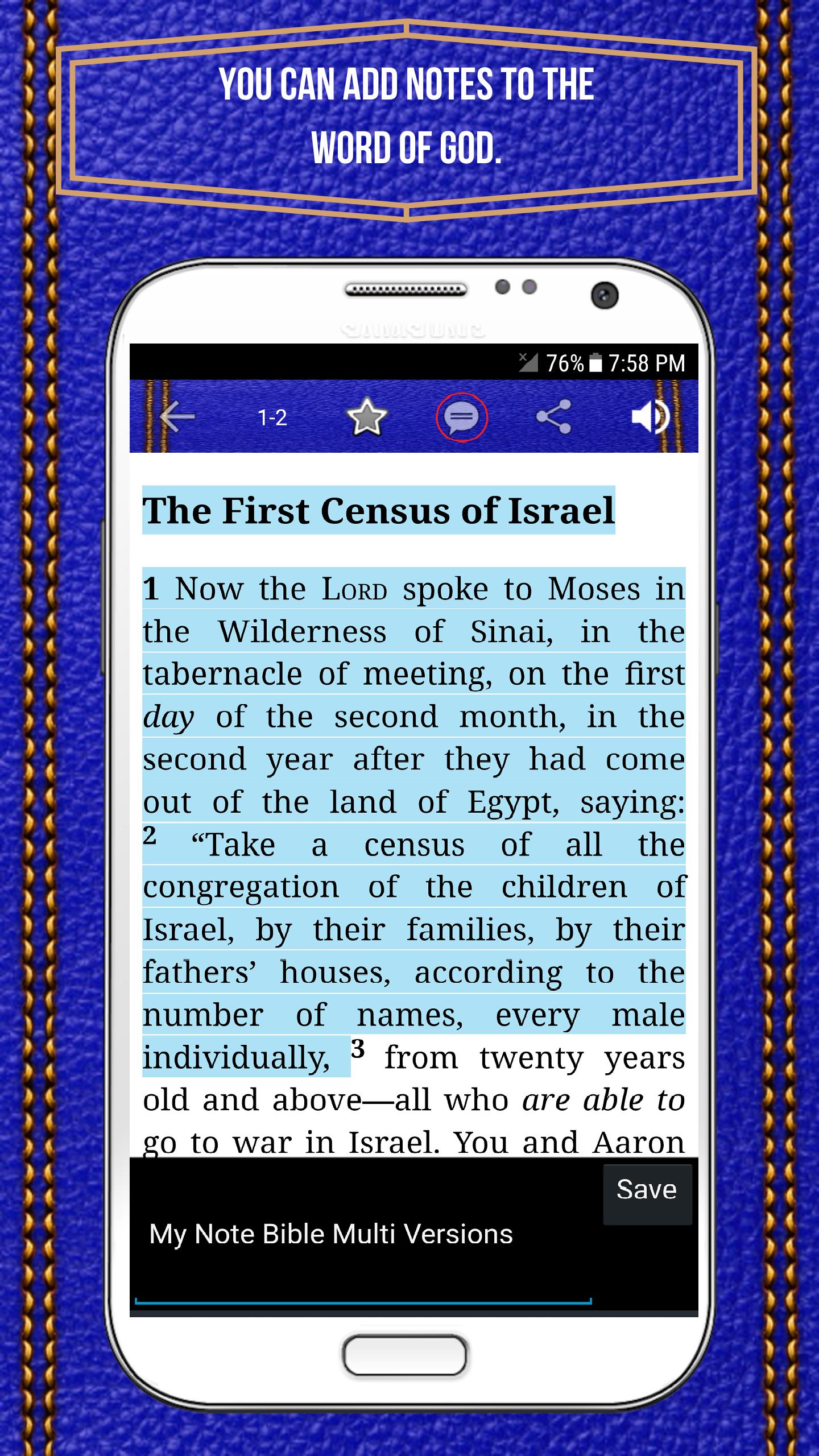 Holy Bible (NIV) New International Version 2011 1.7 Screenshot 14