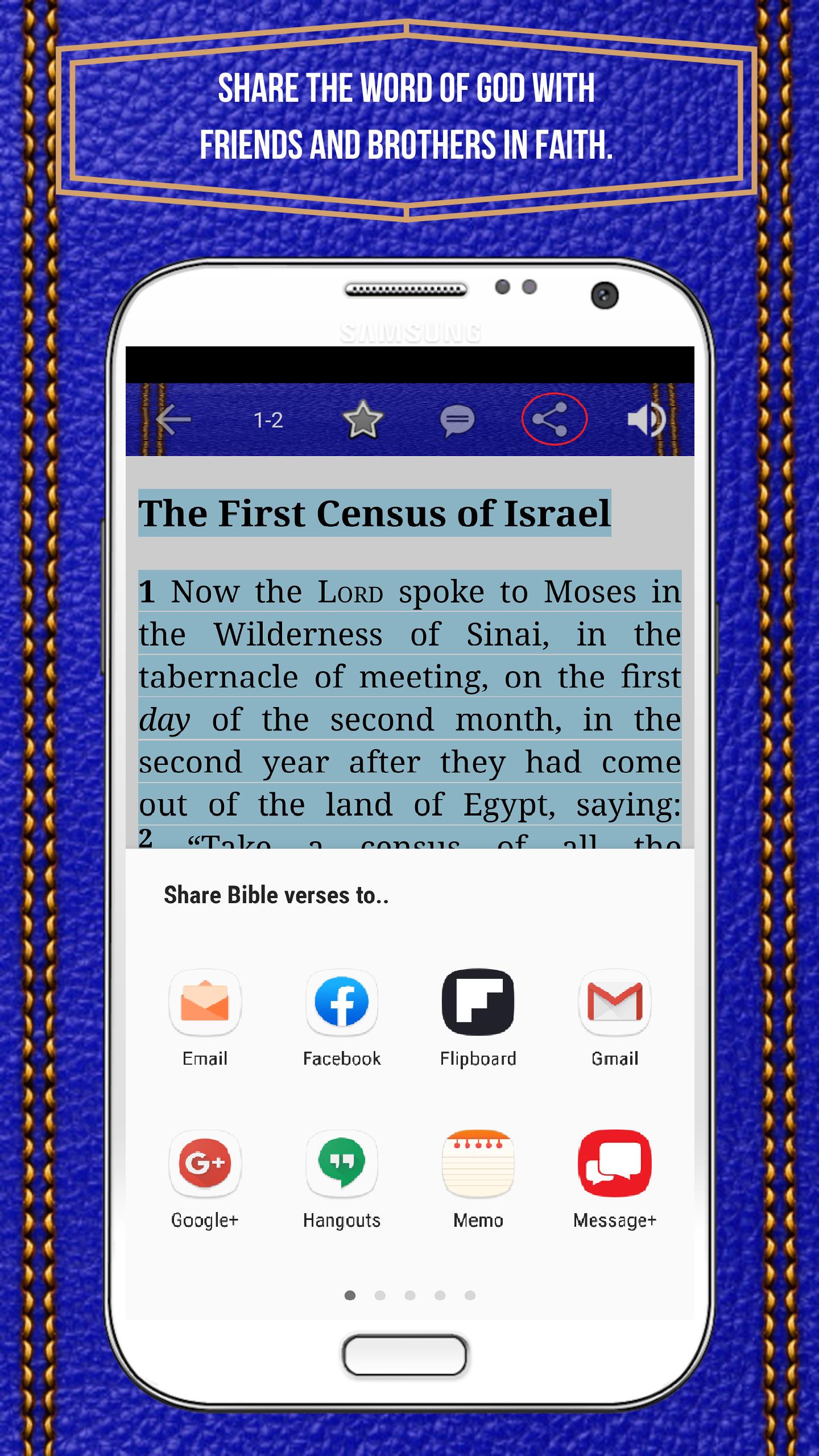 Holy Bible (NIV) New International Version 2011 1.7 Screenshot 15