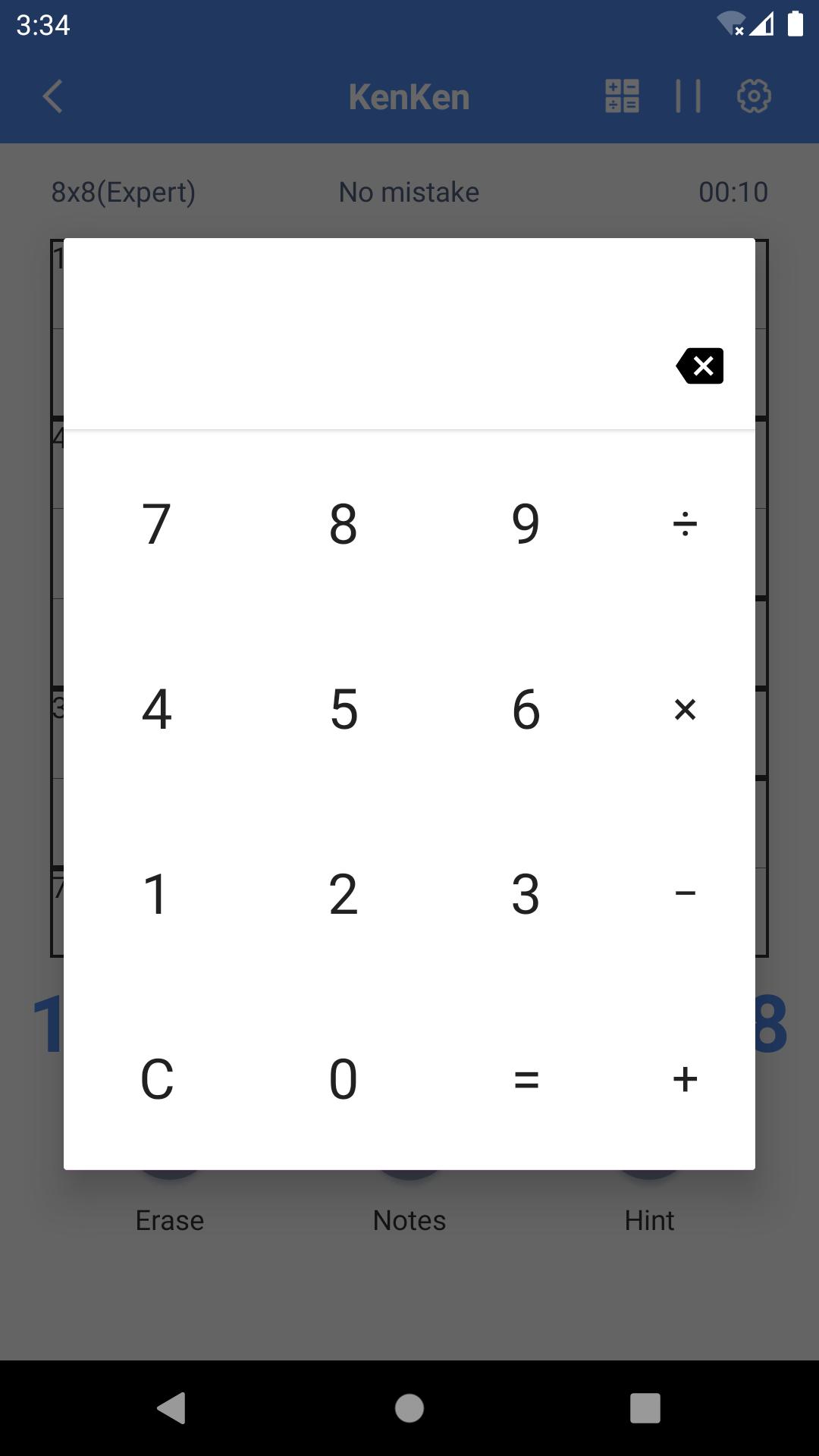 KenKen Smart Grid,Mathdoku,Kendoku 2.0.0 Screenshot 3