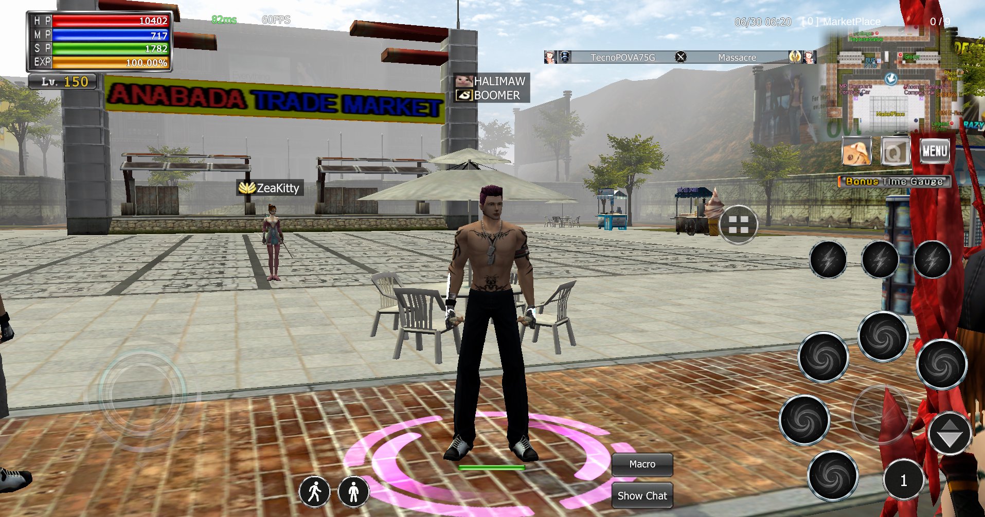 KlassX Online 1.0.0 Screenshot 3
