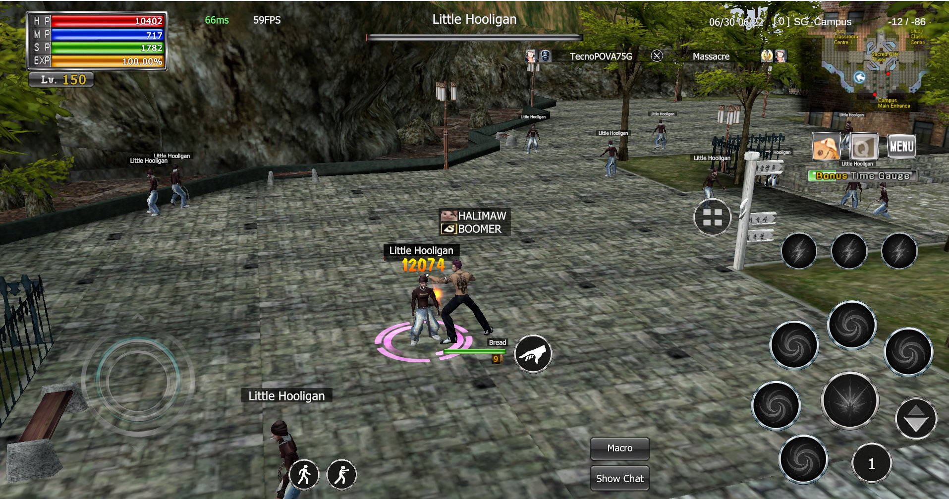 KlassX Online 1.0.0 Screenshot 4