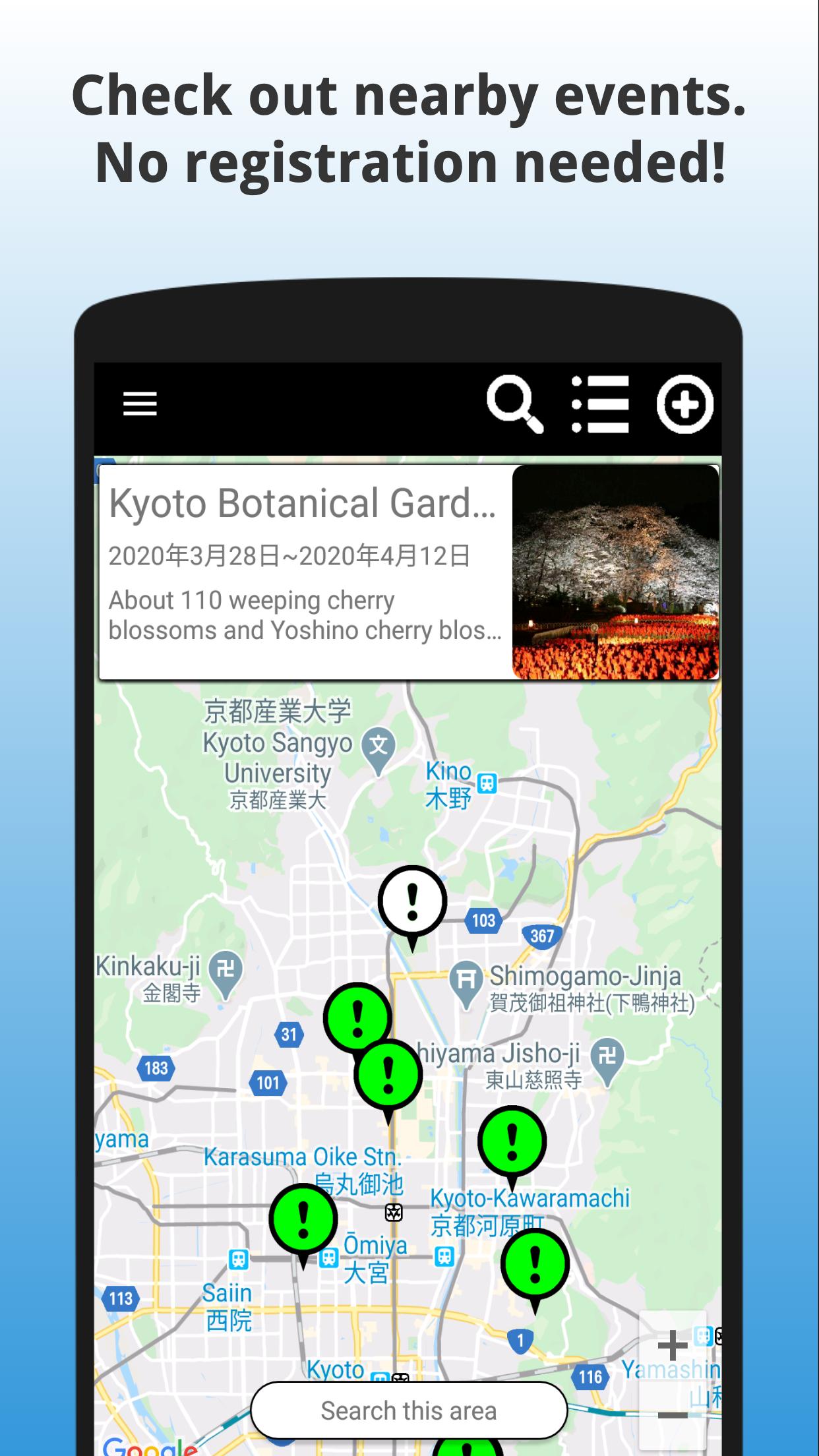 EVENTA - Search & Post Events Near You in Japan 1.0.15 Screenshot 1