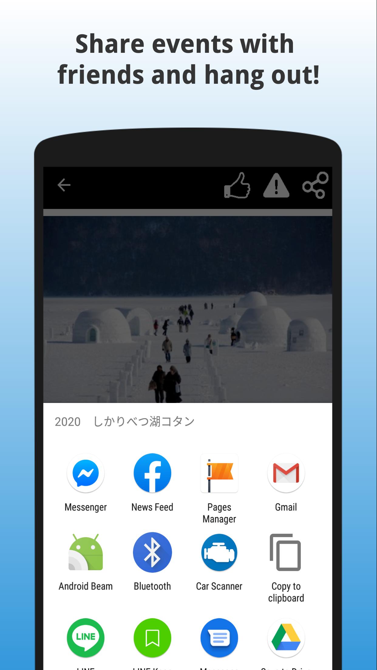 EVENTA - Search & Post Events Near You in Japan 1.0.15 Screenshot 4