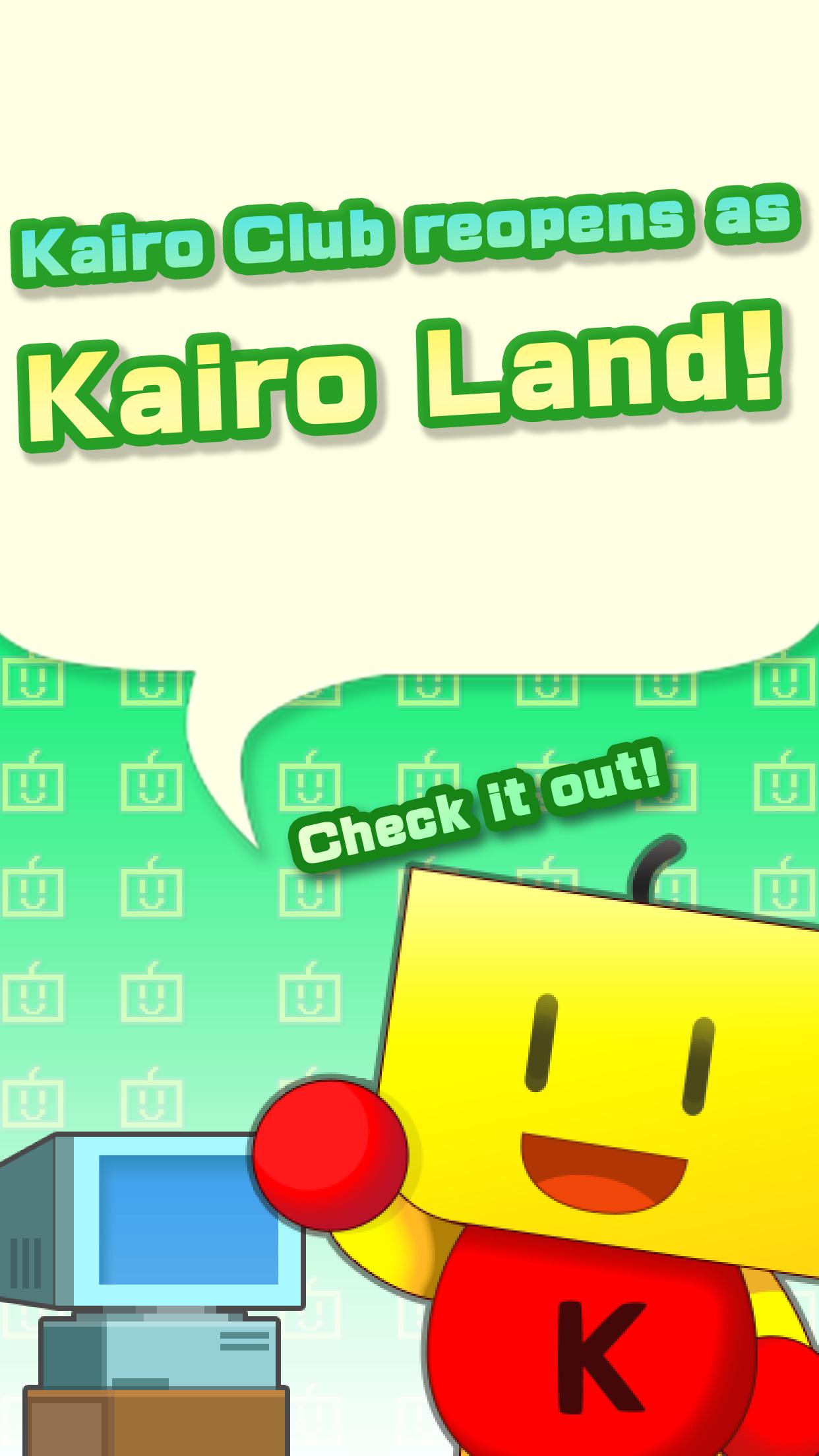 Kairo Land 1.28 Screenshot 5