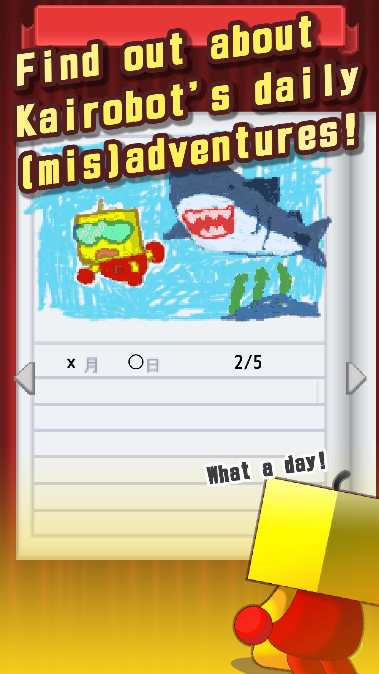 Kairo Land 1.28 Screenshot 7